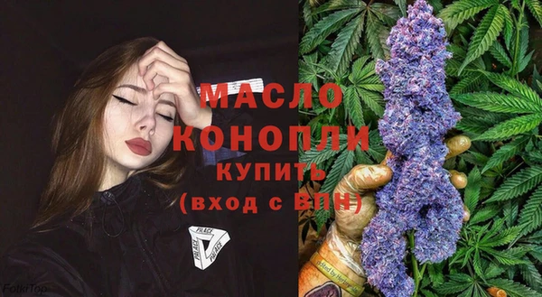 мдпв Сафоново