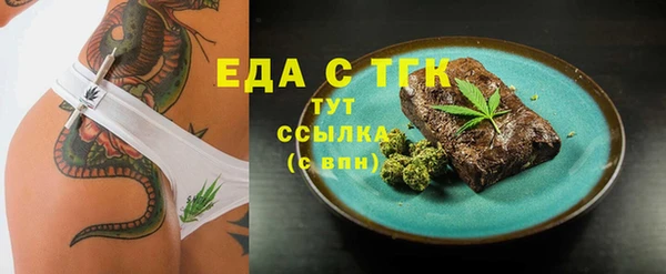 мдпв Сафоново