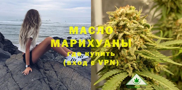 бутик Сатка