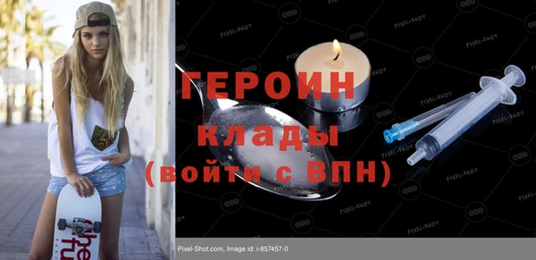 мдпв Сафоново