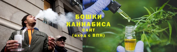 мдпв Сафоново
