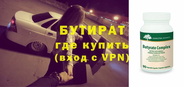мдпв Сафоново