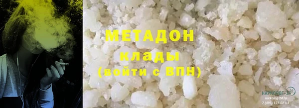 марки lsd Грязовец
