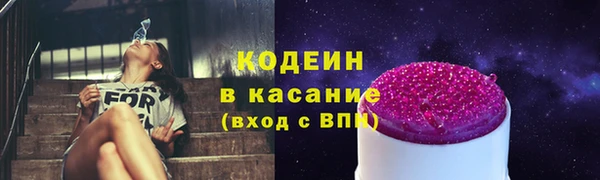 бутик Сатка