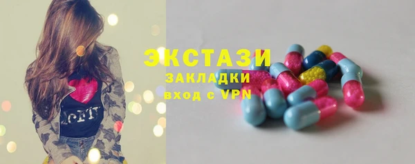 мдпв Сафоново