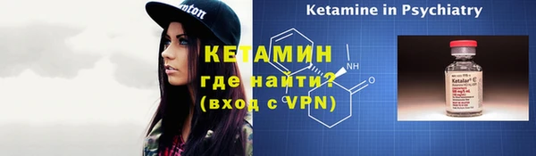 мдпв Сафоново