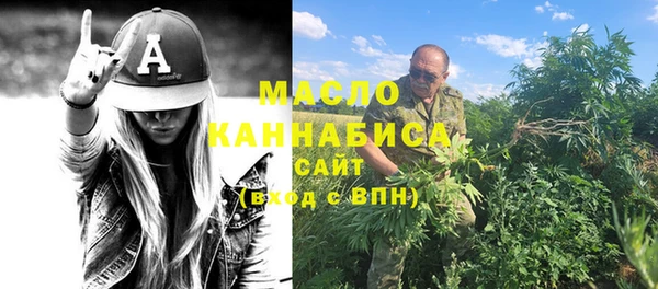 мдпв Сафоново