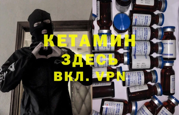 бутик Сатка