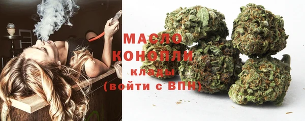 мдпв Сафоново