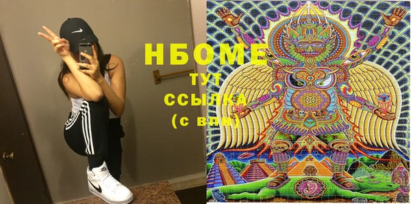 мдпв Сафоново