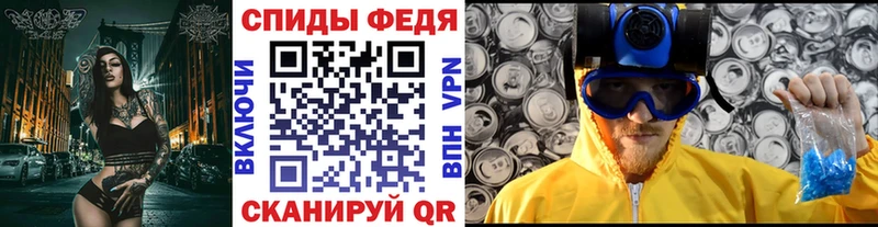 даркнет сайт Орехово-Зуево МЕТАМФЕТАМИН винт