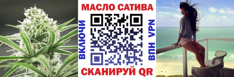 где продают наркотики  darknet клад  Дистиллят ТГК гашишное масло  Орехово-Зуево 